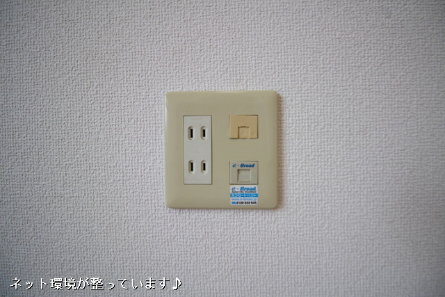 設備２
