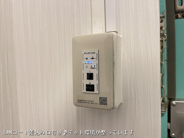 設備２