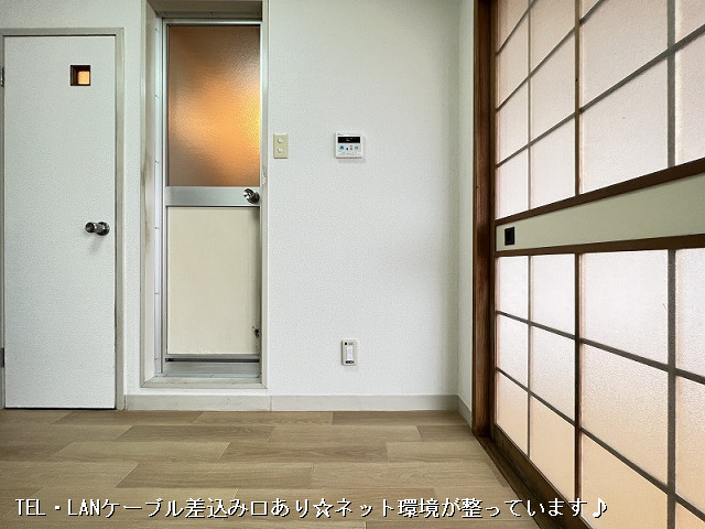 設備２