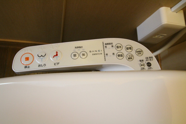 設備２