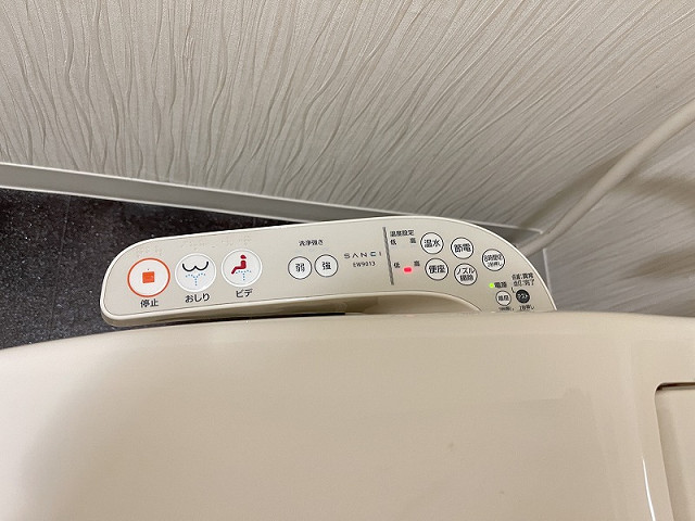 設備２