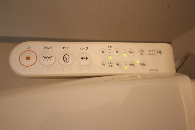 設備２