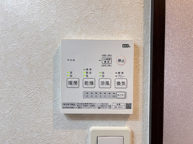 設備２