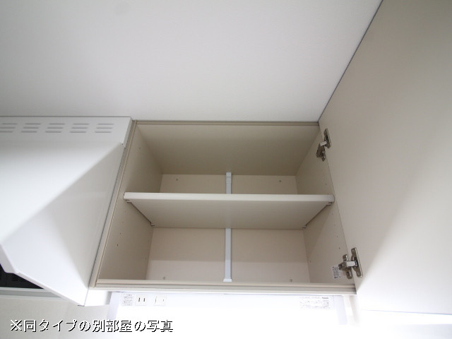 収納２