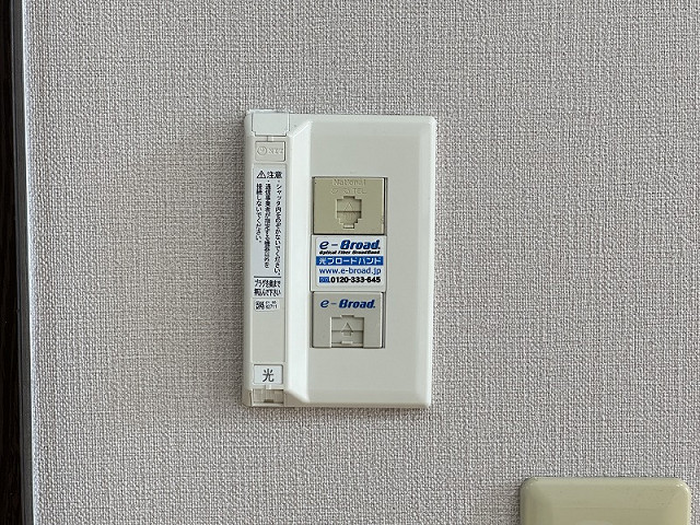 設備２