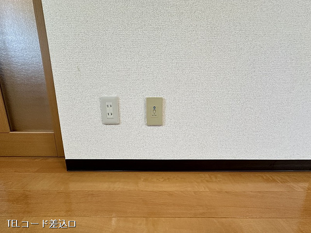 設備２