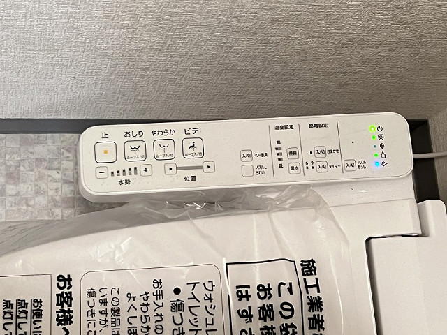 設備２
