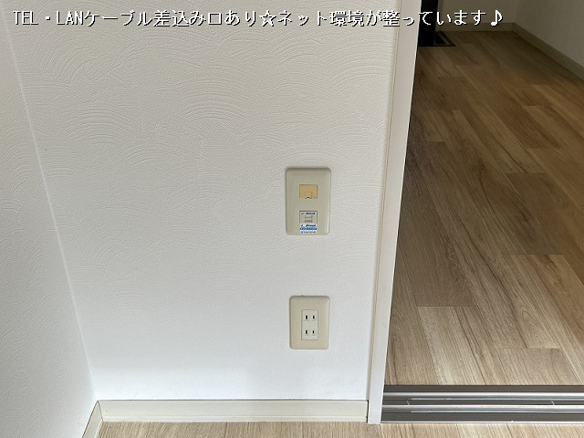 設備２