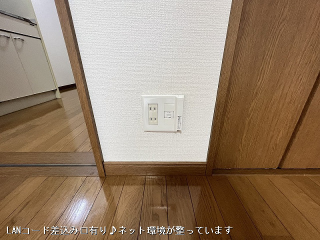 設備２