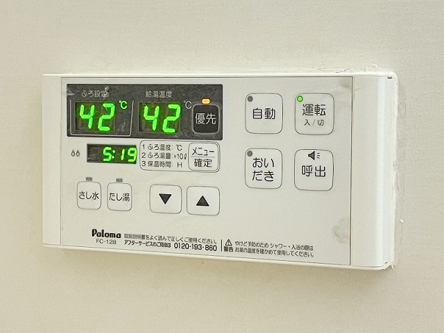 設備２