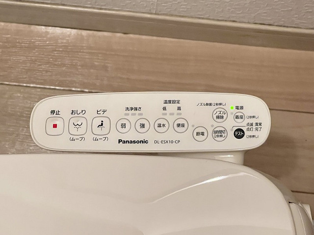 設備２
