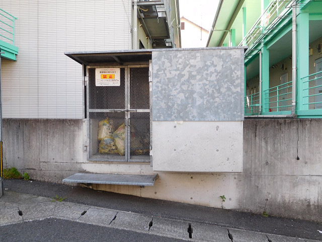 共用部