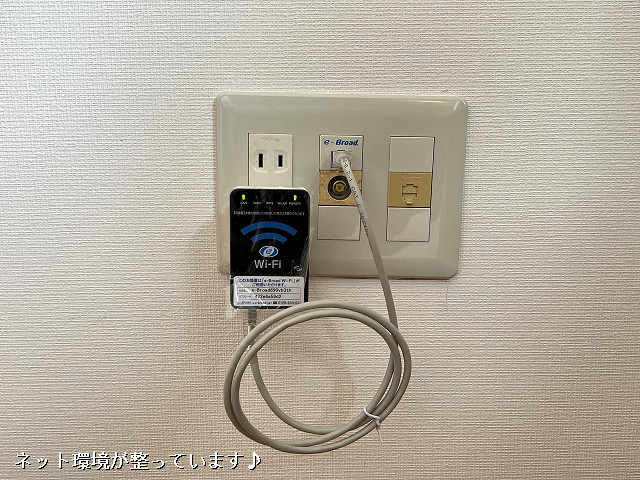 設備２
