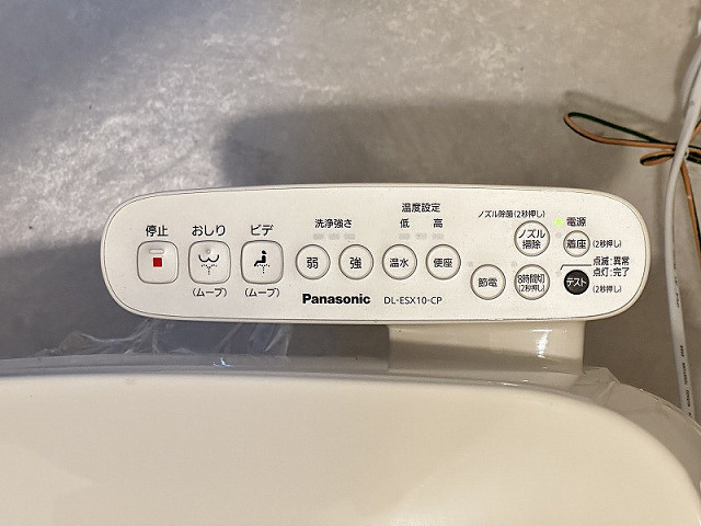 設備２