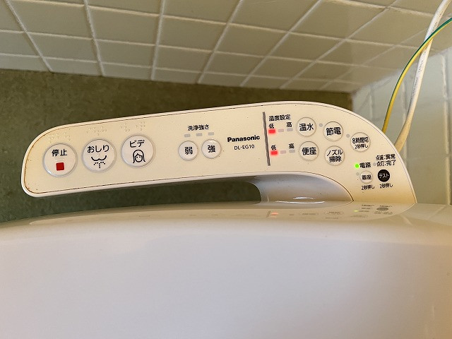 設備２