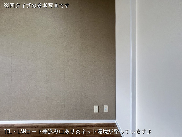 設備２