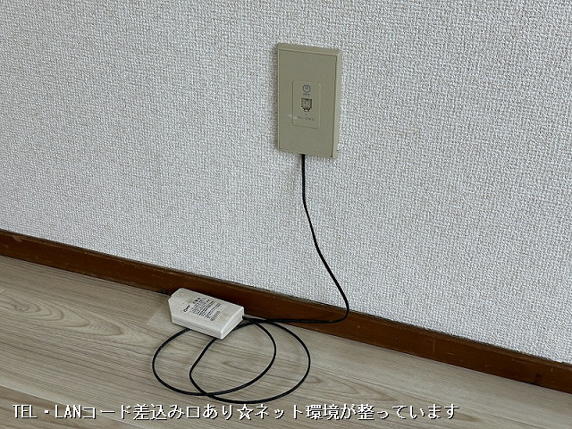 設備２