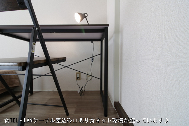設備２