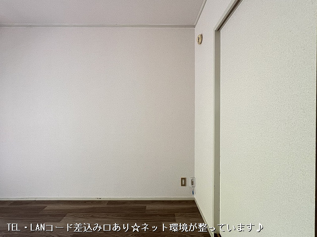 設備２