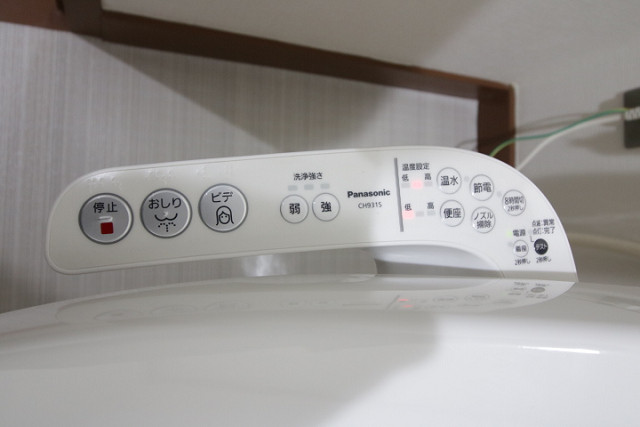 設備２