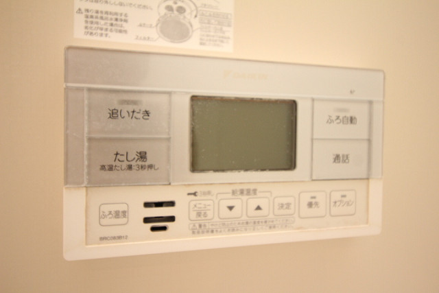 設備２