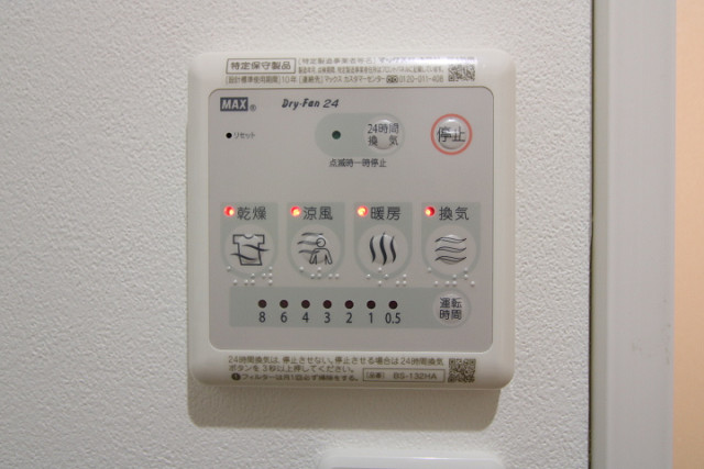 設備２