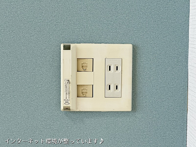 設備２