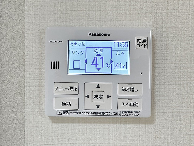 設備２