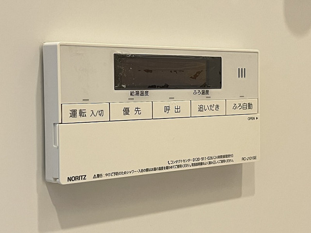 設備２