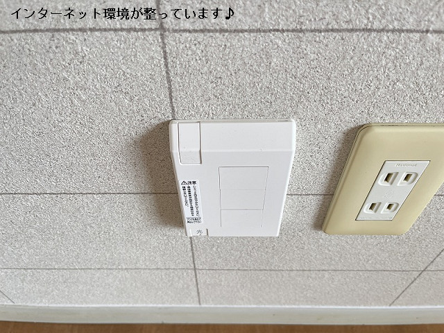 設備２