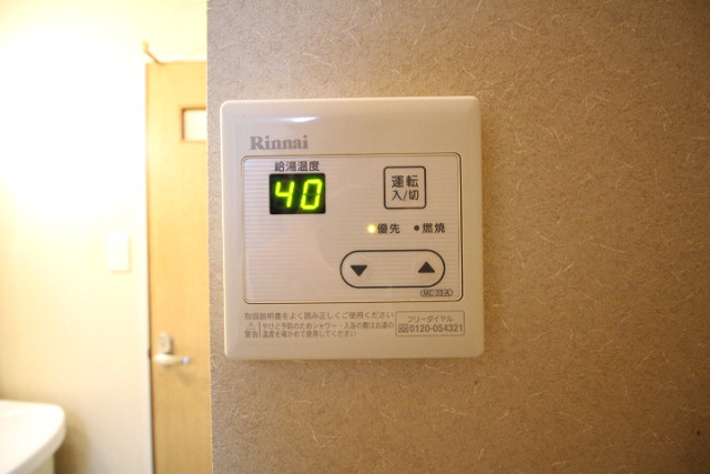 設備２