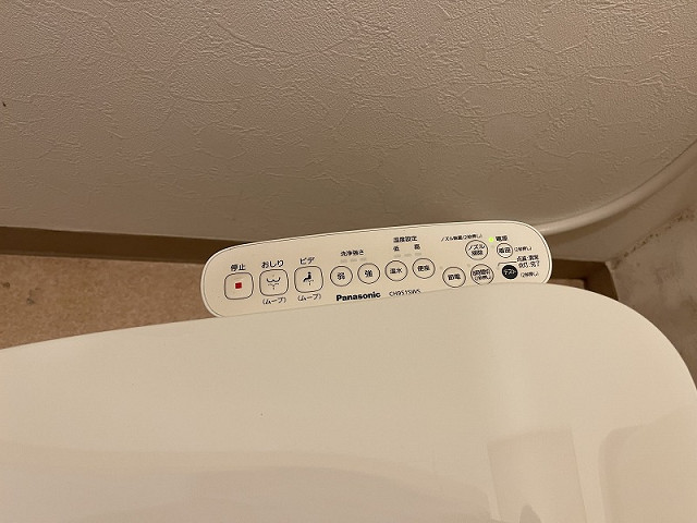 設備２