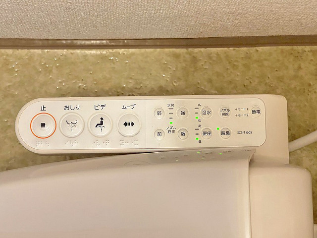 設備２