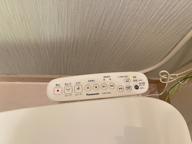 設備２
