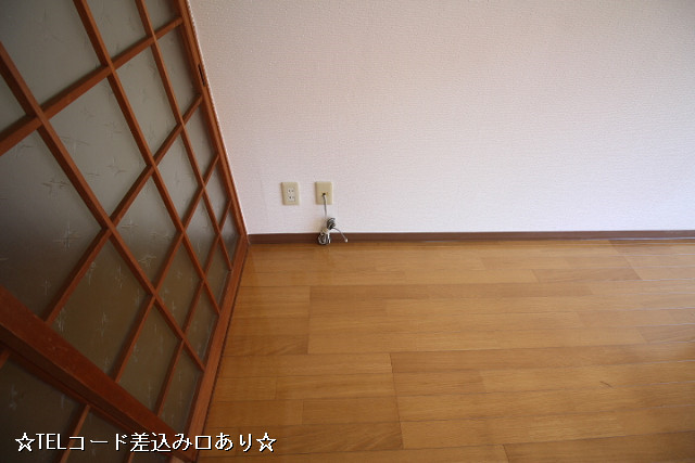 設備２