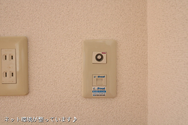 設備２