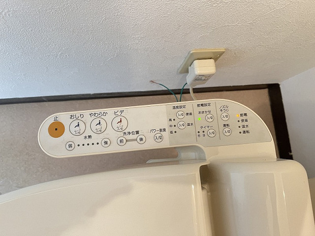 設備２