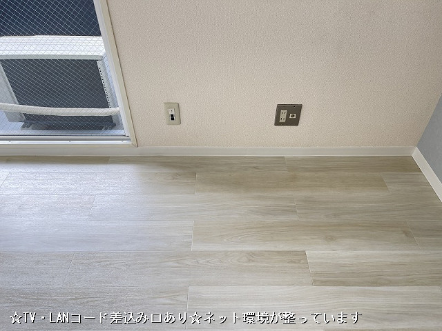 設備２