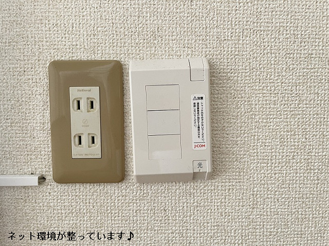 設備２