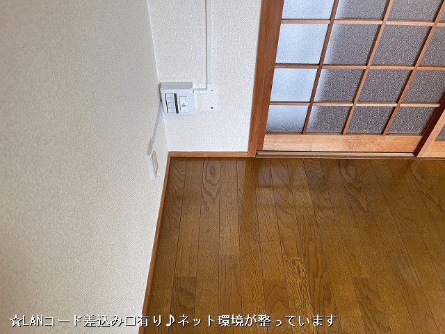 設備２