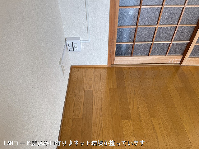 設備２