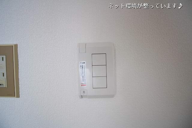 設備２