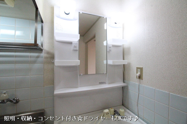 設備２