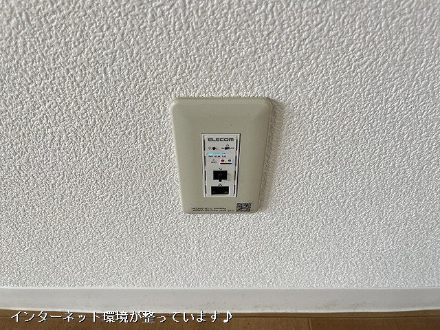 設備２