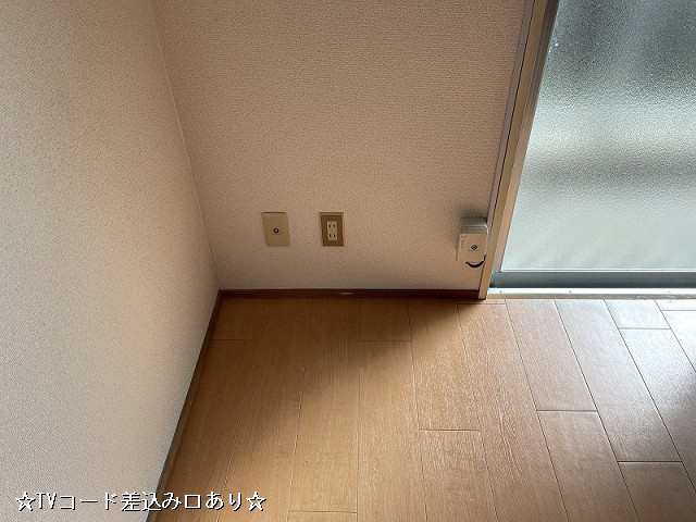 設備２