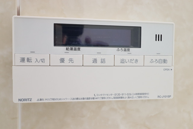 設備２