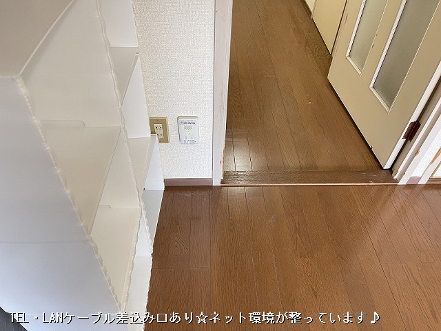 設備２