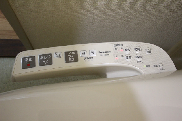 設備２