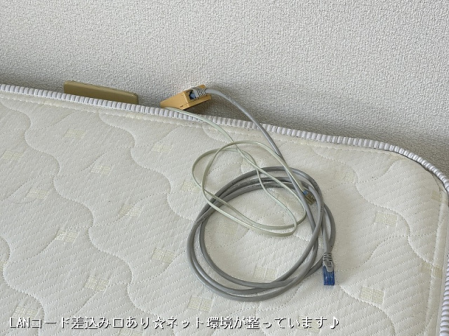 設備２