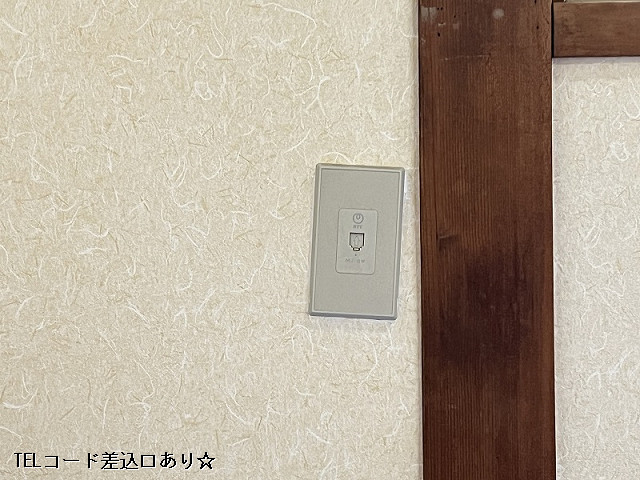 設備２